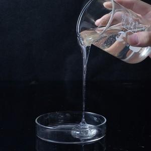 Hydroxypropyl methyl cellulose