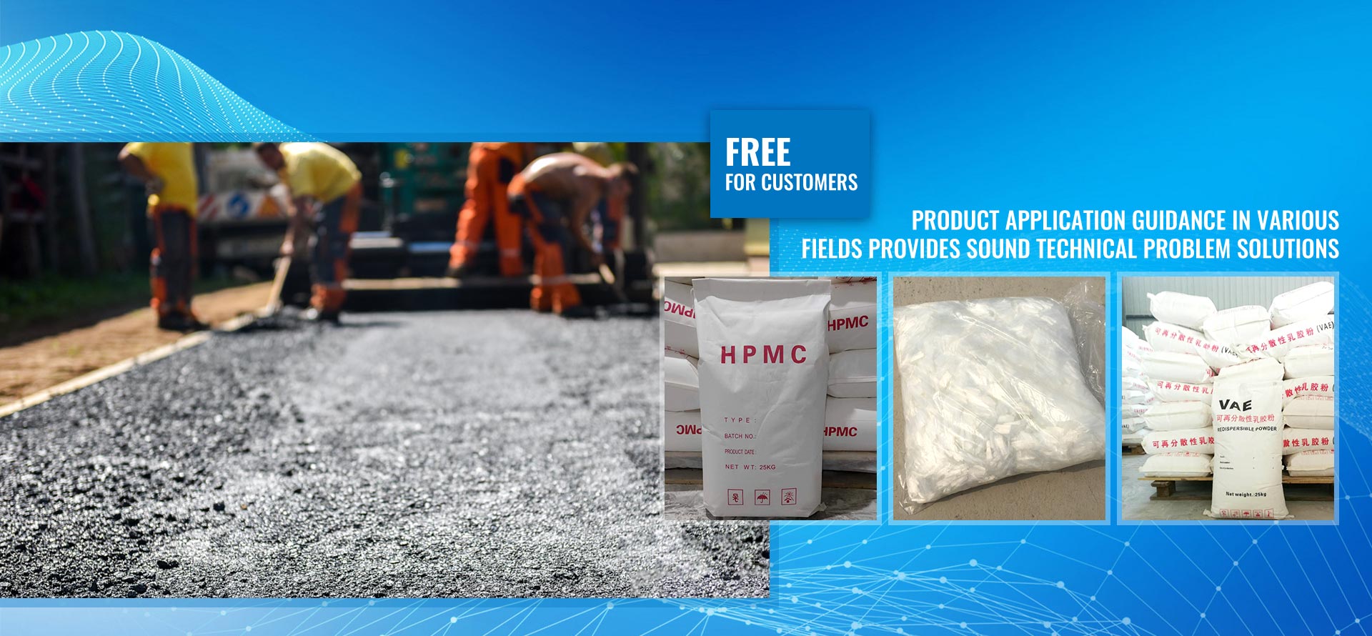 Product application guidance in various fields provides sound technical problem solutions