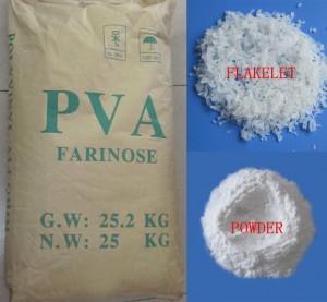 Polyvinyl alcohol powder 1788