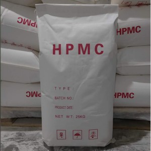 Hydroxypropyl methylcellulose 1180