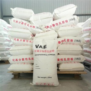 Wholesale OEM/ODM China EVA Redispersible Polymer Powder Factory Price