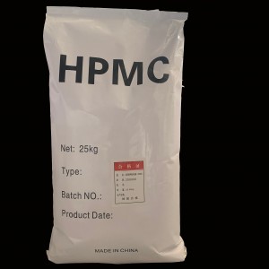 Hydroxypropyl methylcellulose 1709