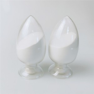 Hydroxypropyl Methyl Cellulose