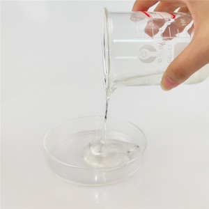 Hydroxypropyl Methyl Cellulose