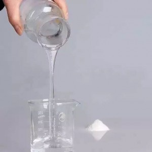 Hydroxyethyl methyl cellulose